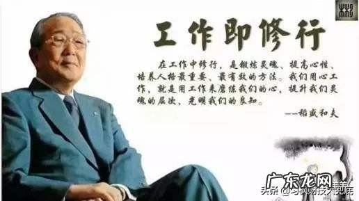 靠工资理财实现财富自由的可能性有多大?