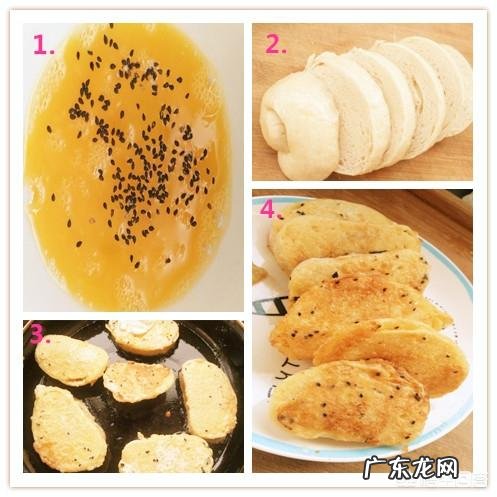 上班族没时间吃早餐怎么办？