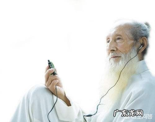 在地球上有哪些哺乳动物的寿命是超过人类的