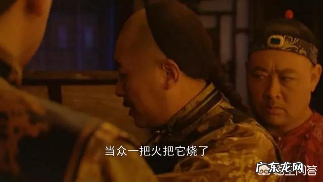 雍正王朝里面老八最大的底牌到底是什么呢?