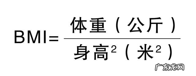 胖子和瘦子哪一个更容易得癌症？ 肥胖和瘦哪个容易得癌症