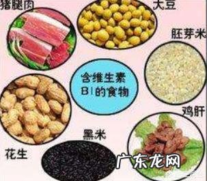 维生素B那个品牌最好,市场价多少,在那里能买到?