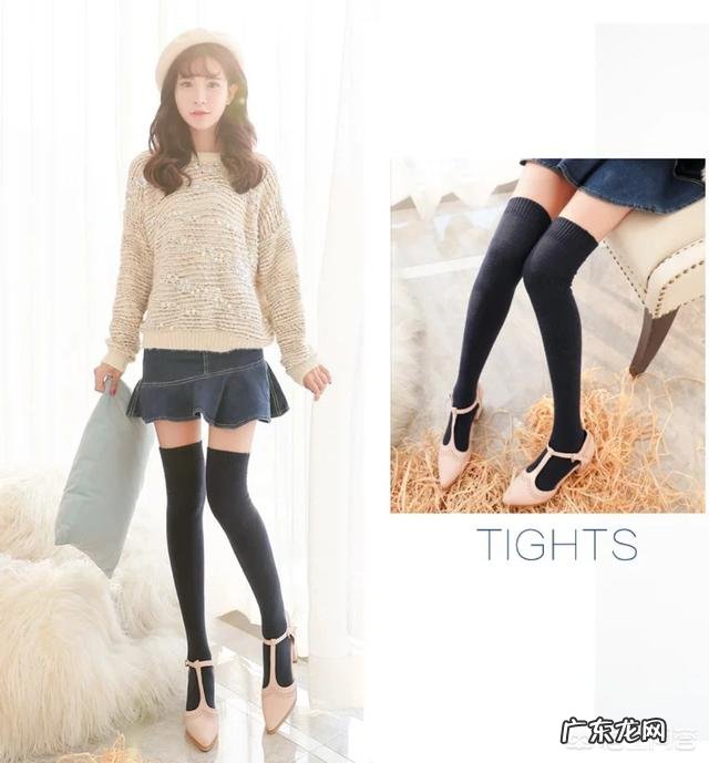 冬天过膝袜怎么搭配最好看?