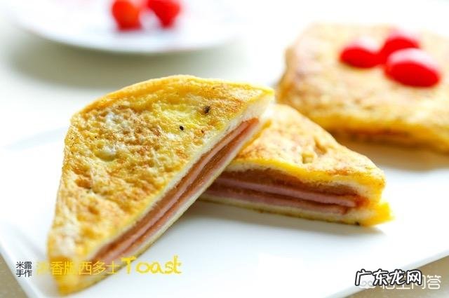 上班族如何快速自制好吃的早餐?