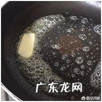 上班族如何快速自制好吃的早餐?