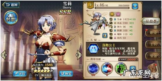 机械纪元2b和9s你更喜欢哪个?