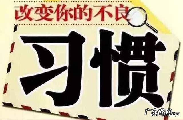 胃不好的人,应多吃什么?不吃什么?