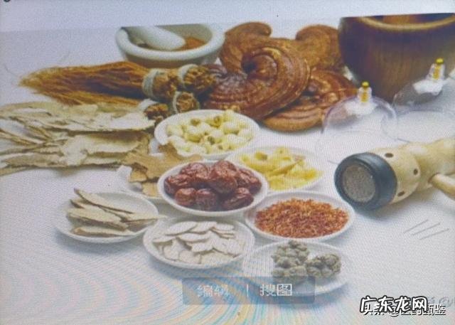 肾衰竭吃中药能zhi愈吗 吃中药会不会导致肾衰竭?