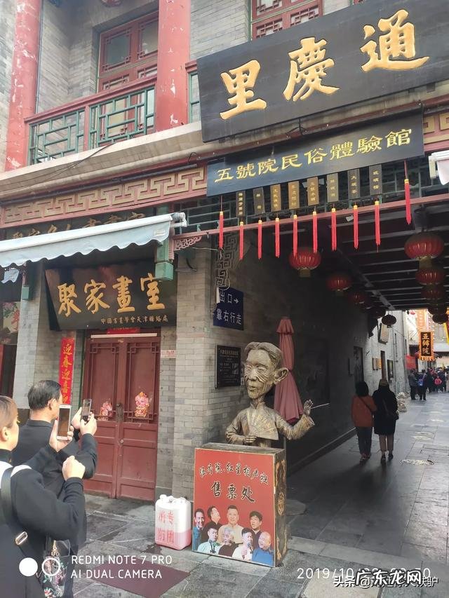 自行车新人，准备骑行82.3公里回家，需要准备什么？