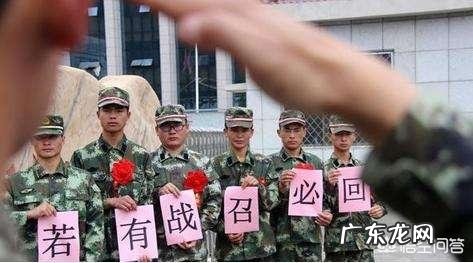 士兵退役转业去事业单位好还是建行