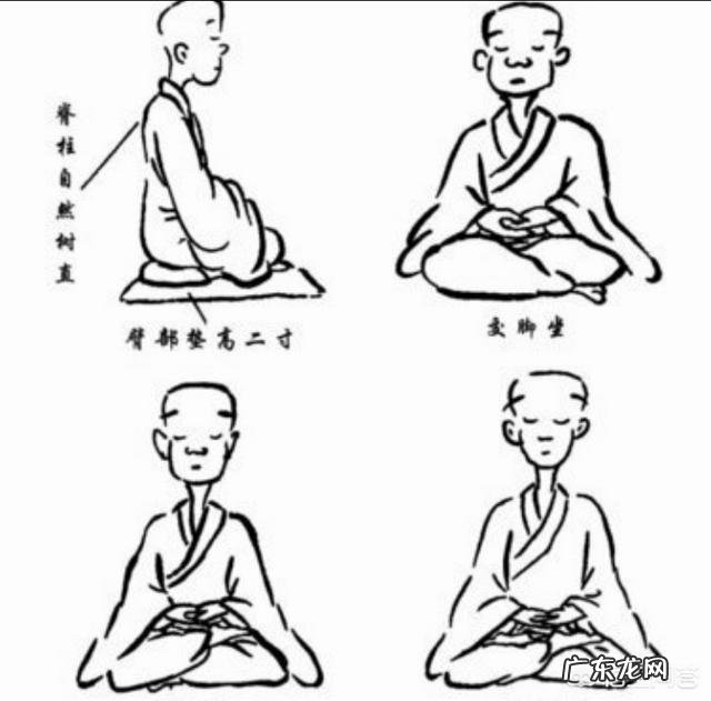 打坐腿麻痹了是什么原因。是不是坚持以后就不痛了