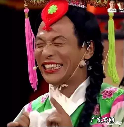 《乡村爱情》赵家班几乎全体都出演了,为什么唯独没有宋小宝