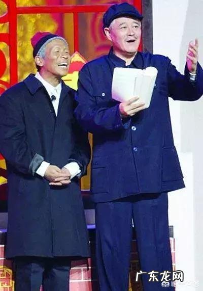 《乡村爱情》赵家班几乎全体都出演了,为什么唯独没有宋小宝