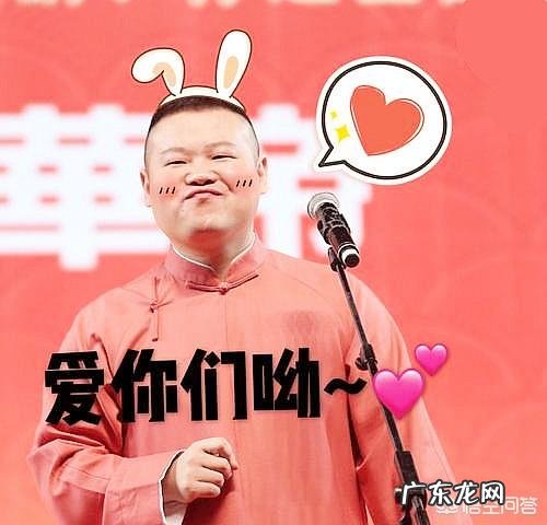 《乡村爱情》赵家班几乎全体都出演了，为什么唯独没有宋小宝