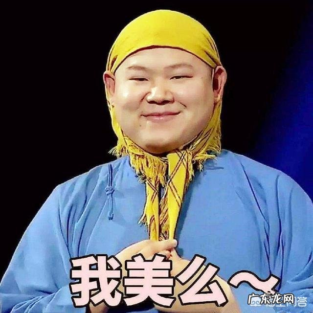 《乡村爱情》赵家班几乎全体都出演了，为什么唯独没有宋小宝