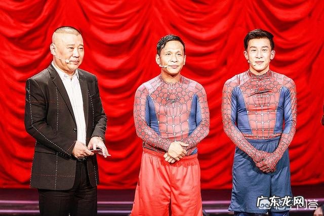 《乡村爱情》赵家班几乎全体都出演了，为什么唯独没有宋小宝