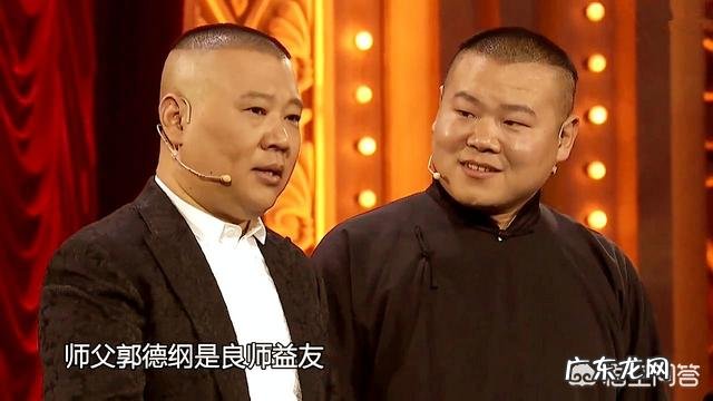 《乡村爱情》赵家班几乎全体都出演了，为什么唯独没有宋小宝