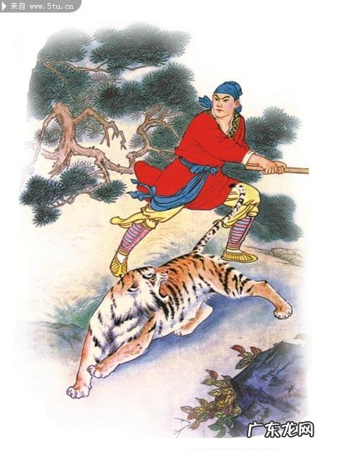 水浒传中,黑旋风李逵配称作为梁山好汉吗