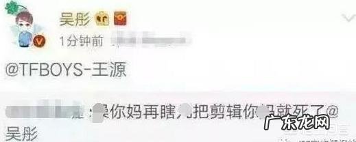 王源是怎么做到那么瘦的? 王源为什么这么瘦很瘦