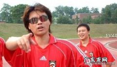 有哪些体育明星出生于辽宁，你喜欢其中的哪个体育明星？