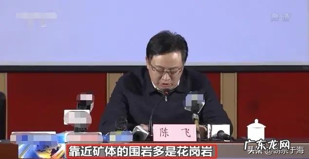 关于栖霞矿井救援,大家有什么好点子? 矿井救援是什么工作