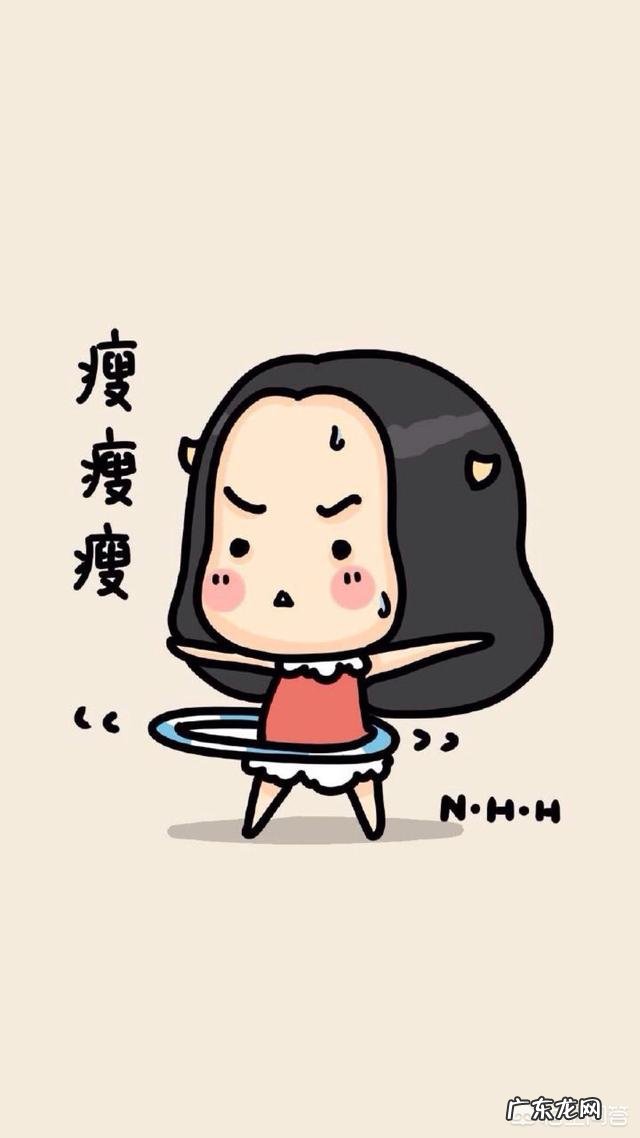 端午节快乐,为什么有一些很能吃的人,怎么都不会胖呢?