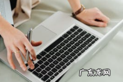 拼多多怎样把销量改高？安全吗？