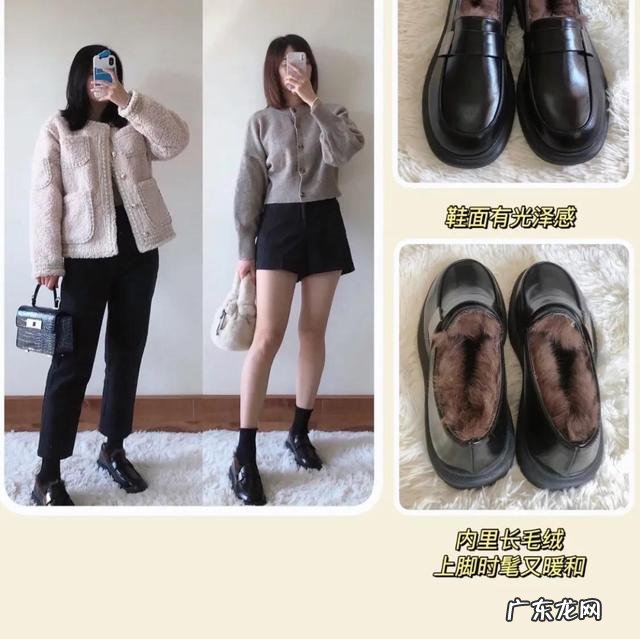 女生需要哪些基础款鞋子?