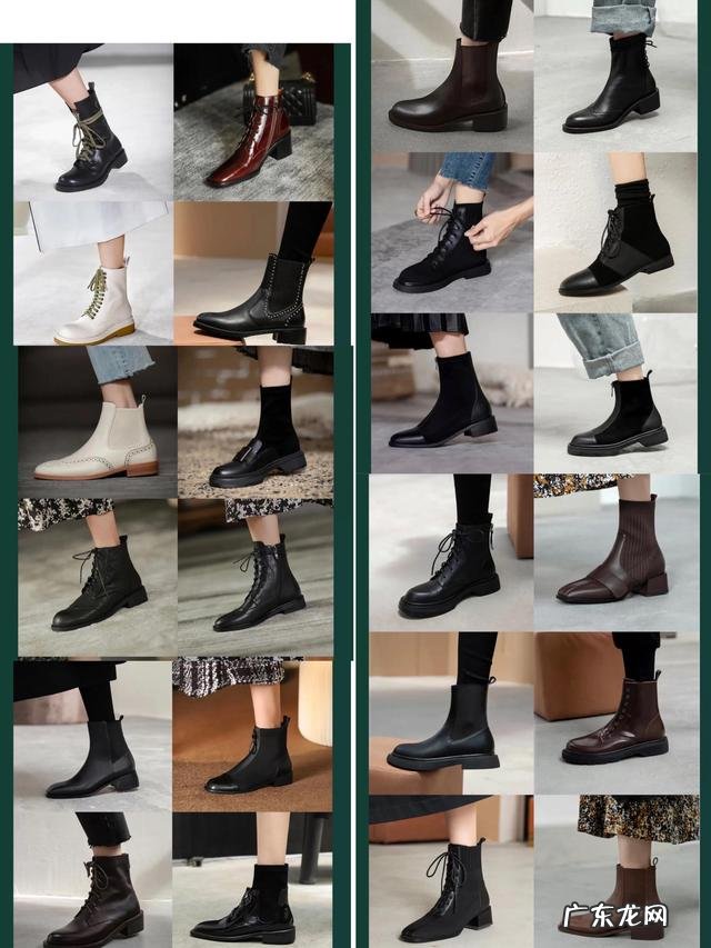 女生需要哪些基础款鞋子?