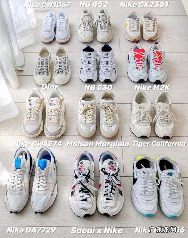 女生需要哪些基础款鞋子?