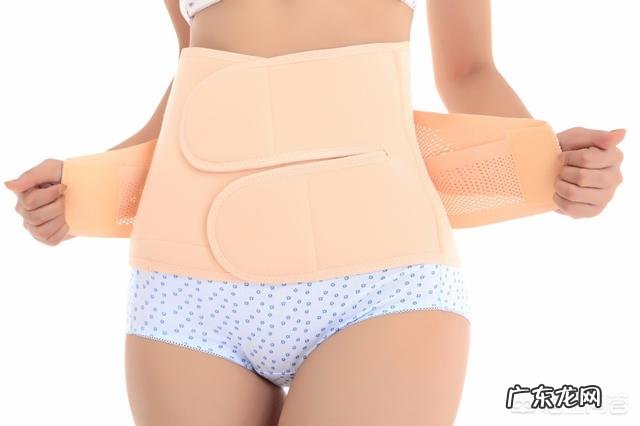 产后多久使用收腹带比较好?