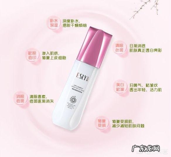 详解三七粉怎样吃可以祛斑?吃多久才有效果的祛斑小秘方?