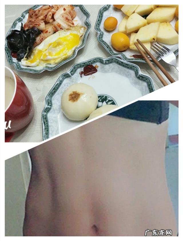 坚持减肥却不见瘦是什么原因？