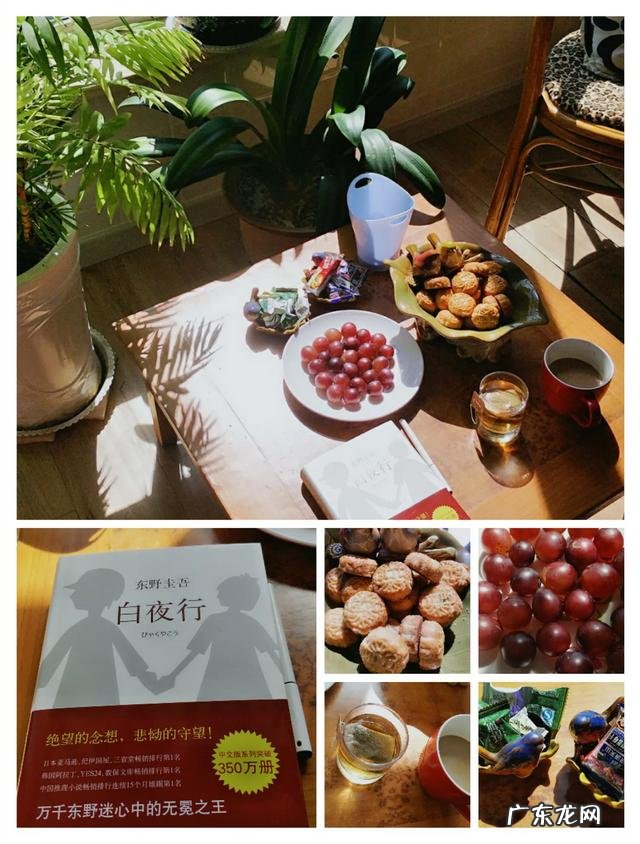 坚持减肥却不见瘦是什么原因？