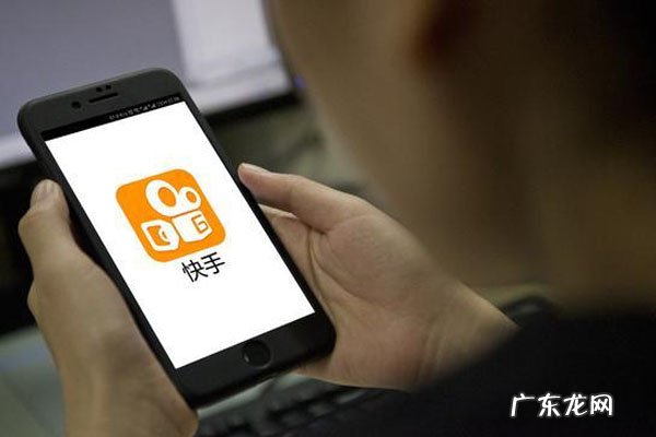 快手快分销商品推荐支持关联短视频挂小黄车