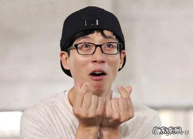 韩国综艺首次背叛刘在石 如何评价韩国综艺主持人刘在石?