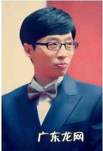 韩国综艺首次背叛刘在石 如何评价韩国综艺主持人刘在石?