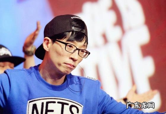 韩国综艺首次背叛刘在石 如何评价韩国综艺主持人刘在石?