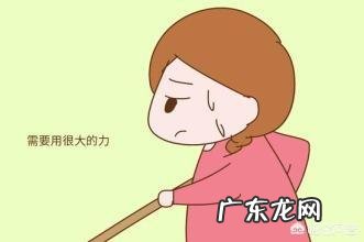 怀孕几个月后就不适合上班了