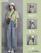 有小肚子的女生怎么穿衣才显瘦？