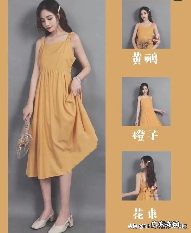 有小肚子的女生怎么穿衣才显瘦?