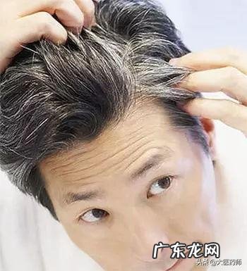 口苦口干口臭，还狂长白发是怎么回事？