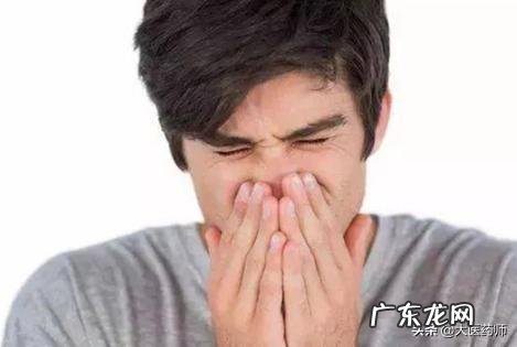 口苦口干口臭，还狂长白发是怎么回事？