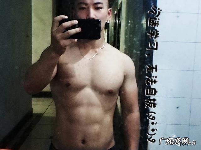 锻炼了快一个月，休息了几天，锻炼怎么感觉很疲惫，该怎么办？