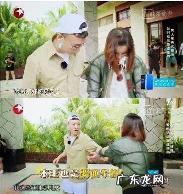 夫妻还是原配好!二婚就真的不好吗?大家觉得呢?