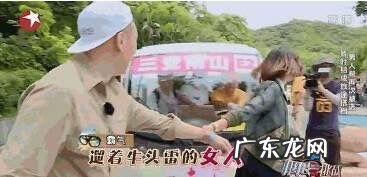 夫妻还是原配好!二婚就真的不好吗?大家觉得呢?