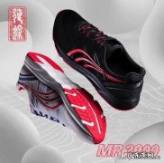 每天都跑最少5公里，可以推荐一些200-1000元的跑鞋吗