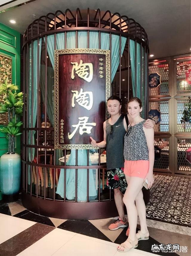 俄罗斯的女孩喜欢吃中国哪的美食？