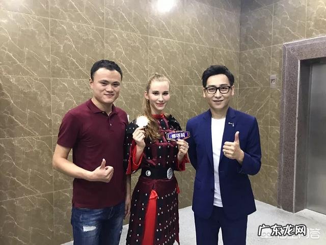 俄罗斯的女孩喜欢吃中国哪的美食？