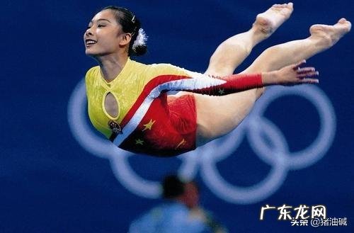 曾帮刘璇夺冠的绝招单臂大回环为何会被禁止使用？